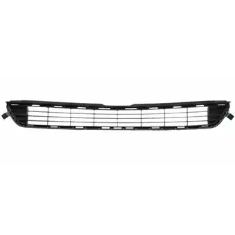 Walmart KAI New CAPA Certified Premium Replacement Front Bumper Cover Grille, Fits 2013-2015 Toyota Rav4 offer