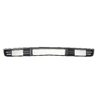 Walmart KAI New CAPA Certified Standard Replacement Front Bumper Cover Grille, Fits 2006-2009 Ford Mustang offer