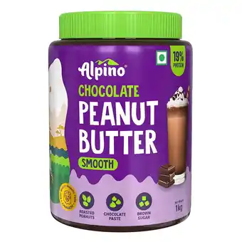 Walmart Alpino Chocolate Peanut Butter Spread Smooth 35.2 oz Roasted Peanuts Brown Sugar Vegan Gluten-Free offer