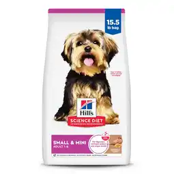 Walmart Hill's Science Diet Small & Mini Lamb & Brown Rice Dry Dog Food, 15.5lb Bag offer