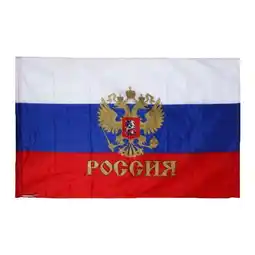 Walmart 90x150cm (3x5ft) Flag Russia Russian Flag Federation National Flag Flag T2H3 offer