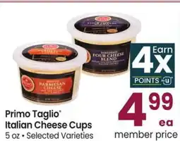 Albertsons Italian cheese cups offer