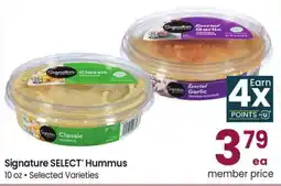 Albertsons Signature select hummus offer