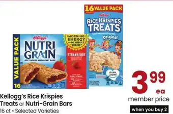 Albertsons Rice Krispies Treats or Nutri-Grain Bars offer