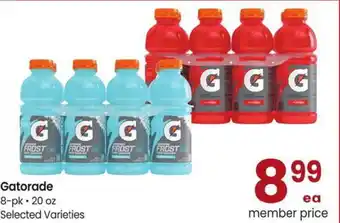 Albertsons Gatorade offer