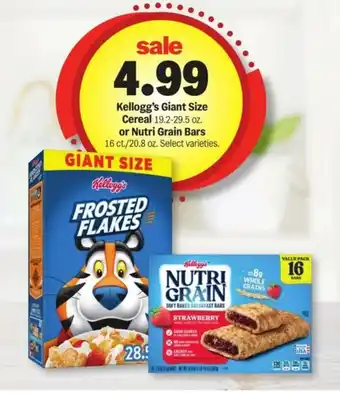 Meijer Kellogg's Giant Size Cereal offer