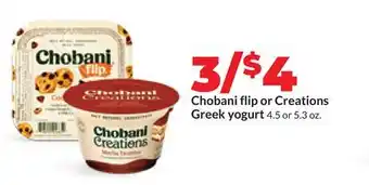 Hy-Vee Chobani flip or Creations Greek yogurt offer