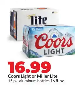 Hy-Vee Coors Light or Miller Lite offer