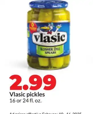 Hy-Vee Vlasic pickles offer