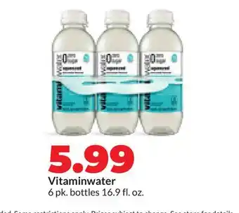 Hy-Vee Vitaminwater offer