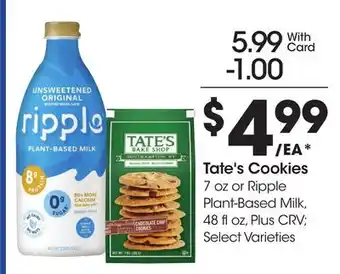 Ralphs Tate's Cookies offer