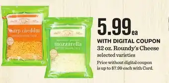 Mariano's Roundy's Cheese offer