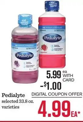 Mariano's Pedialyte offer