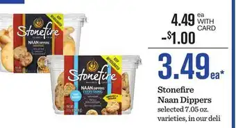 Mariano's Stonefire Naan Dippers offer