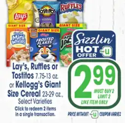 Jewel-Osco Lay's, Ruffles or Tostitos 7.75-13 oz. or Kellogg's Giant Size Cereal 23-29 oz offer