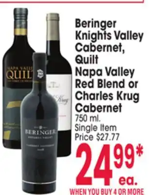 Jewel-Osco Beringer Knights Valley Cabernet, Quilt Napa Valley Red Blend or Charles Krug Cabernet offer