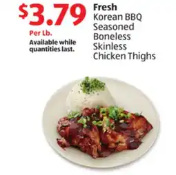 Aldi Fresh Korean BBQ Seasoned Boneless Skinless Chicken Thighs offer