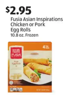 Aldi Fusia Asian Inspirations Chicken or Pork Egg Rolls offer