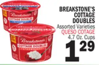 Bravo Supermarkets BREAKSTONE'S COTTAGE DOUBLES offer