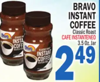 Bravo Supermarkets BRAVO INSTANT COFFEE offer