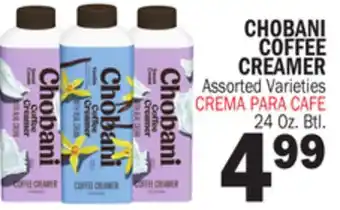 Bravo Supermarkets CHOBANI COFFEE CREAMER offer