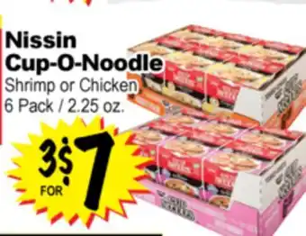 Superior Grocers Nissin Cup-O-Noodle Shrimp Chicken offer