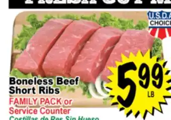 Superior Grocers Boneless Beef Short Ribs offer