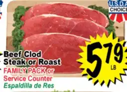 Superior Grocers Beef Clod Steak or Roast offer