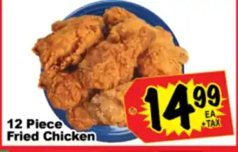 Superior Grocers 12 Piece Fried Chicken offer