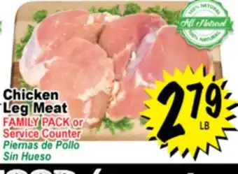 Superior Grocers Chicken Leg Meat offer