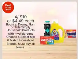 Walgreens Bounce, Downy, Gain or Tide Simply Household Products offer