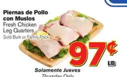 El Super Fresh Fresh Chicken Leg Quarters offer