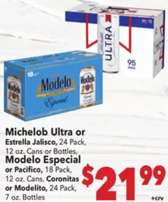 Vallarta Supermarkets Michelob Ultra or Estrella Jalisco offer