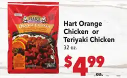 Vallarta Supermarkets Hart Orange Chicken or Teriyaki Chicken offer