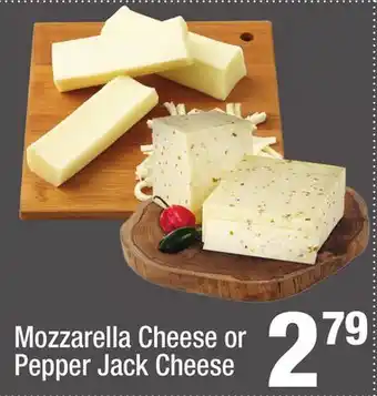 Super King Markets Mozzarella Cheese or Pepper Jack Cheese offer