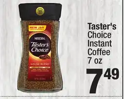 Super King Markets Taster's Choice Instant Coffee offer