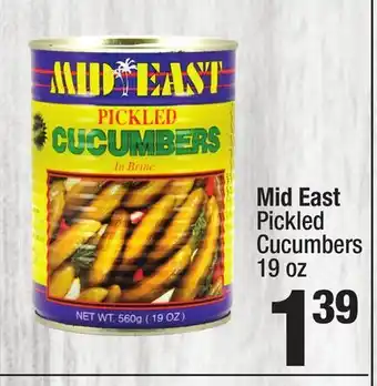 Super King Markets Mid East Pickled Cucumbers offer