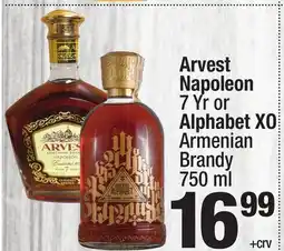 Super King Markets Arvest Napoleon 7 Yr or Alphabet XO Armenian Brandy offer