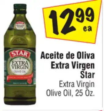 El Super Star Extra Virgin Olive Oil offer