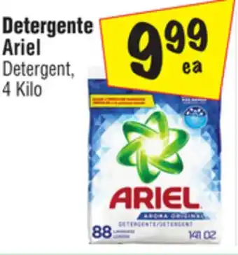 El Super Detergent offer