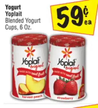 El Super Blended Yogurt Cups offer