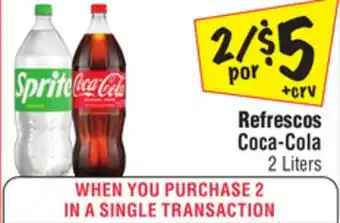 El Super Coca-Cola offer