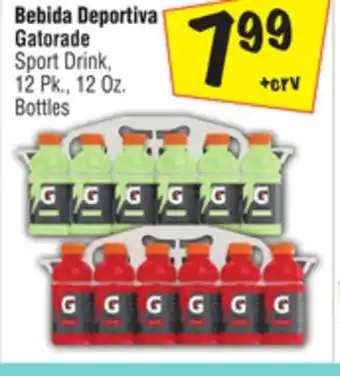 El Super Gatorade Sport Drink offer