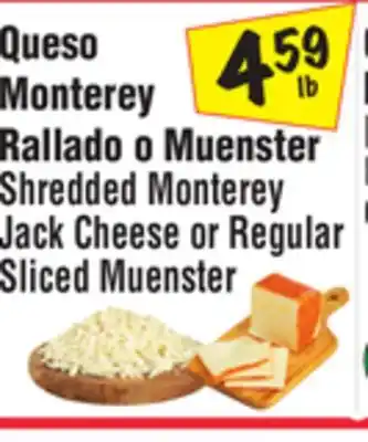 El Super Shredded Monterey Jack Cheese offer