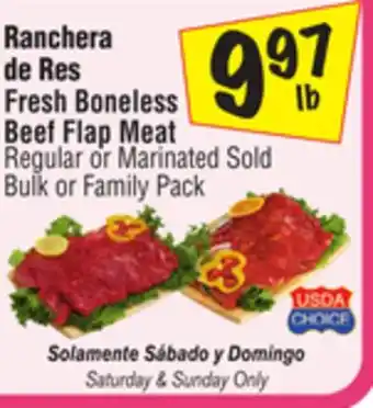 El Super Fresh Boneless Beef Flap Meat offer