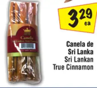 El Super Sri Lankan True Cinnamon offer