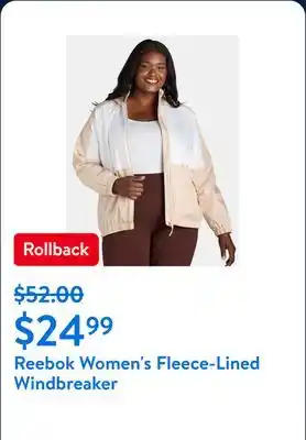 Walmart Reebok Women's Fleece-Lined Windbreaker offer