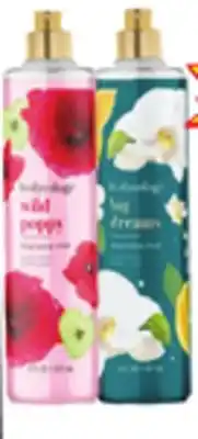 Ollie's FRAGRANCE MIST offer