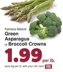 Harris Teeter Farmers Market Green Asparagus or Broccoli Crowns offer