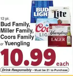 Harris Teeter Bud Family, Miller Family, Co Coors Family or Yuengling offer